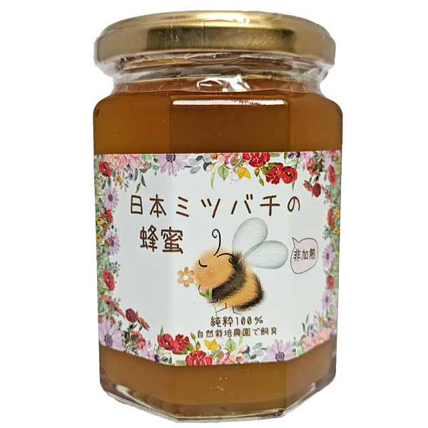日本ミツバチの生はちみつ